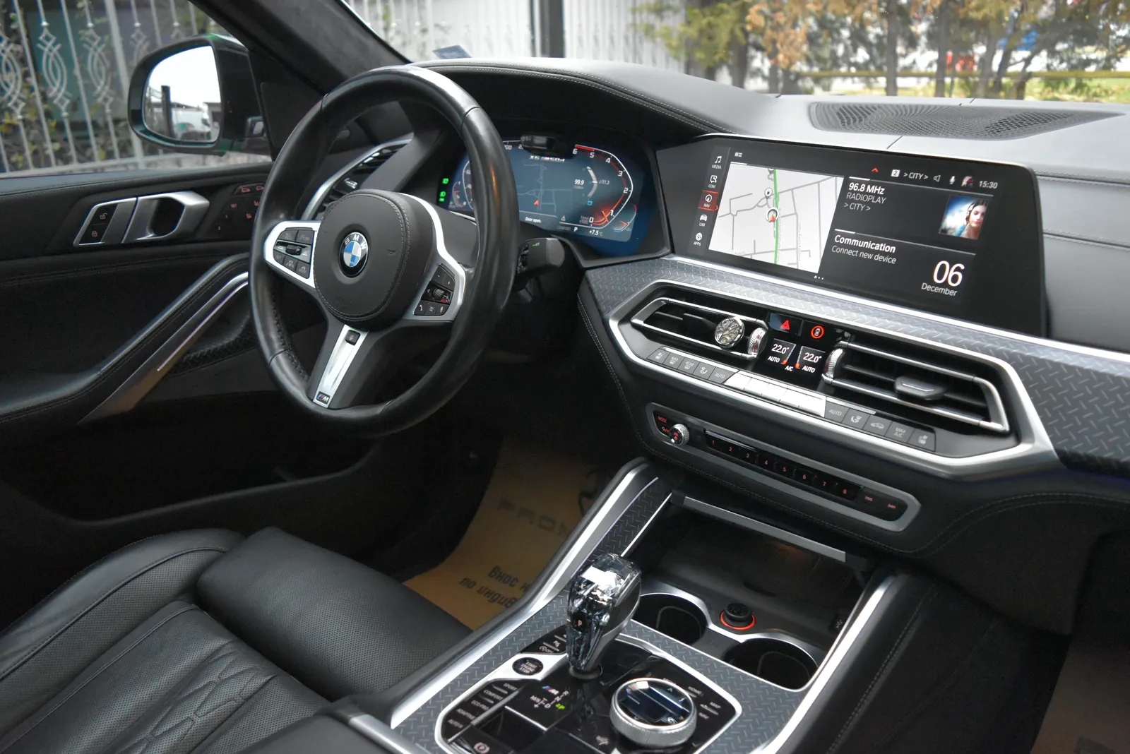 BMW X6 M50d Xdrive*Msport*Pano*Individual*H/K – снимка 14