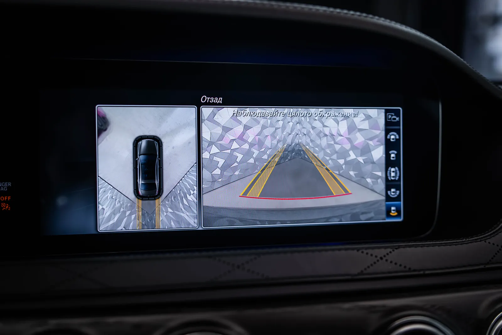 Mercedes-Benz S 63 AMG Carbon*Burmester*360*TV – снимка 17