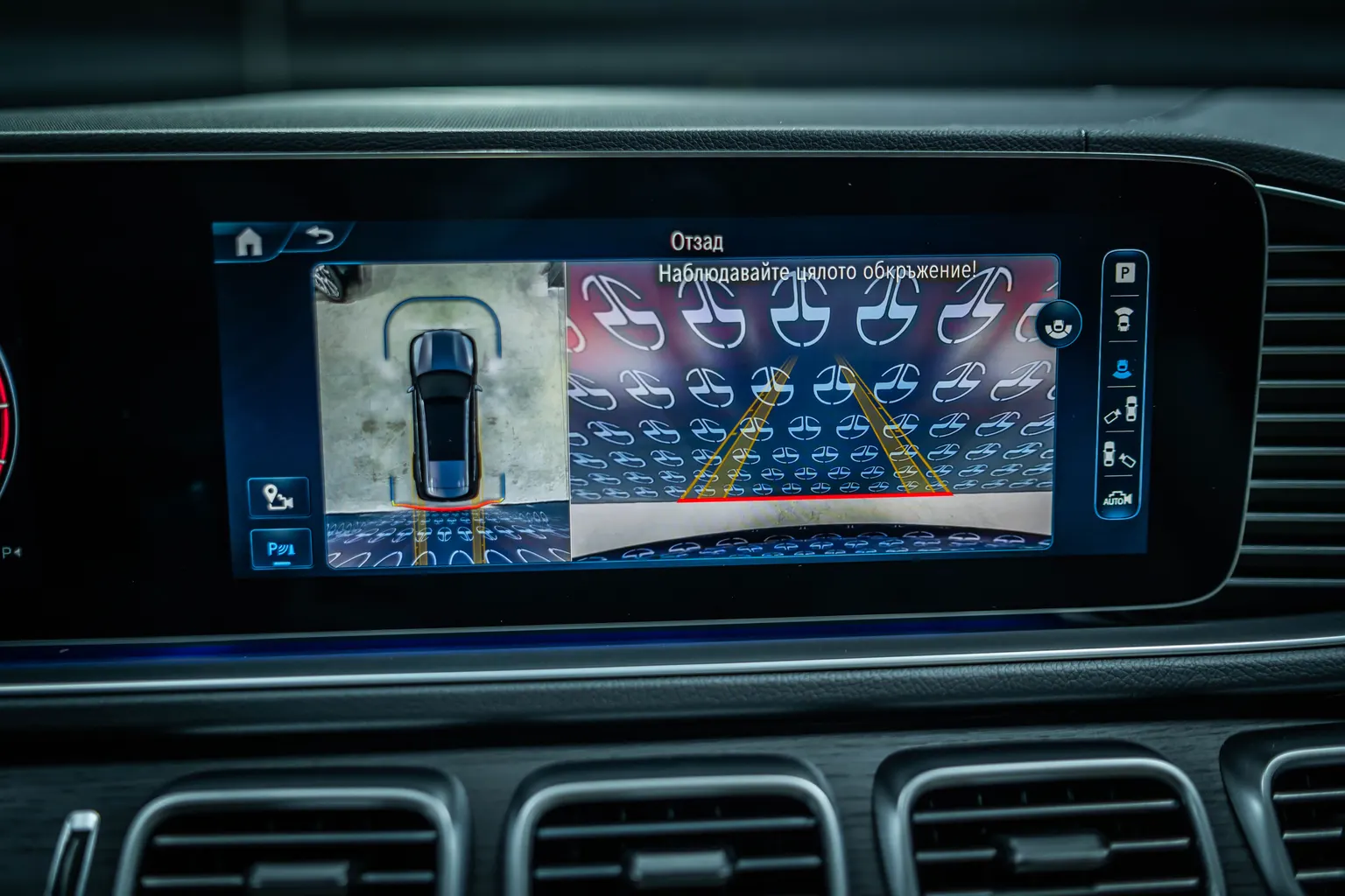 Mercedes-Benz GLS 450 d 4M AMG*Night*Pano*Burm – снимка 18