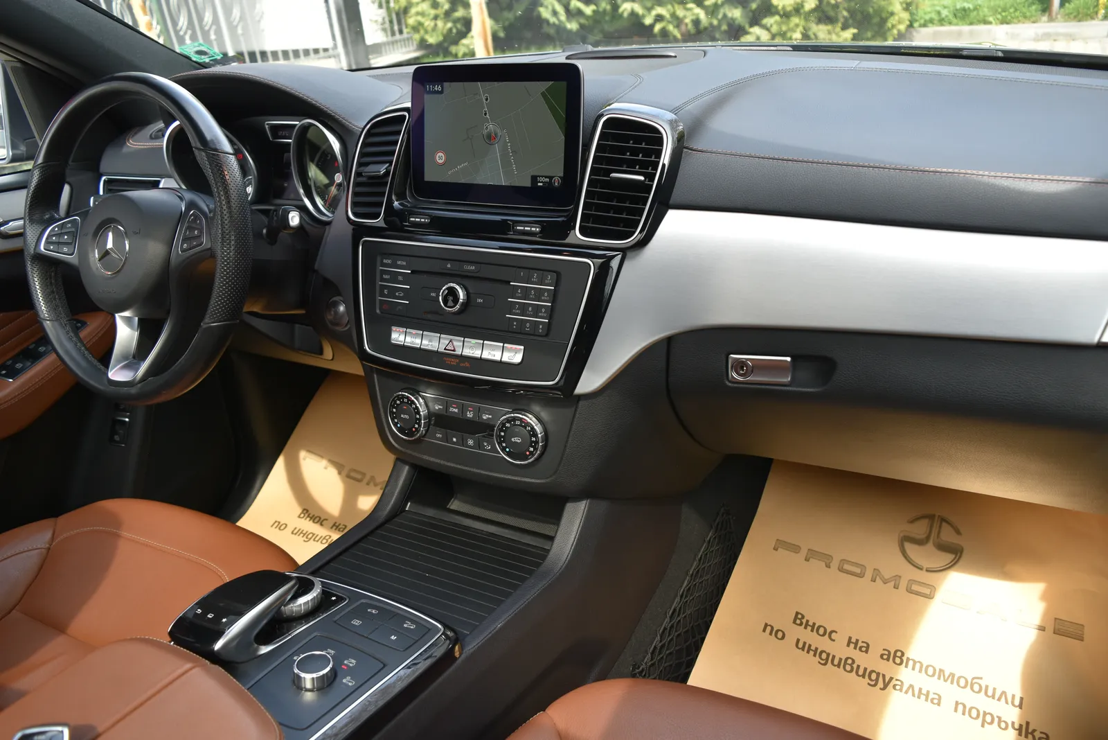 Mercedes-Benz GLE 350 d 4M Coupe AMG*Distronic*Pano*Navi*360*Air*KeyGo* – снимка 12