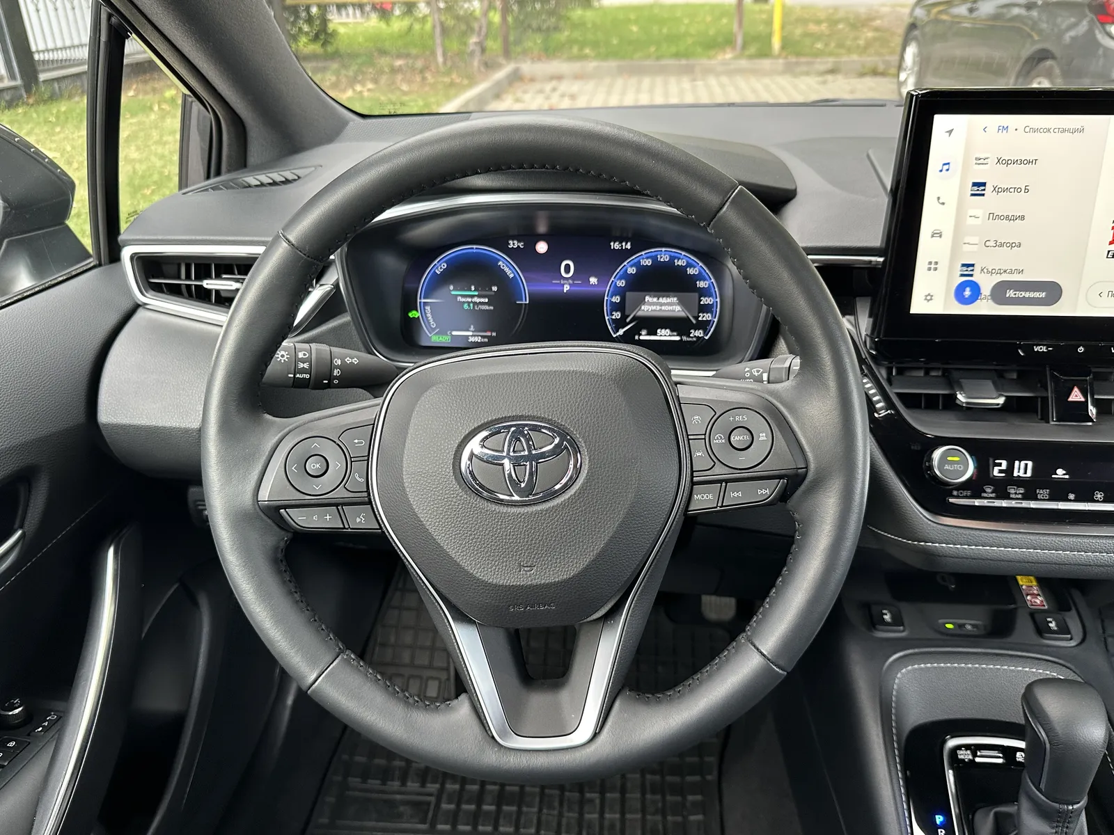 Toyota Corolla Touring – снимка 11